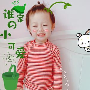 溪溪妈咪Vlog 头像