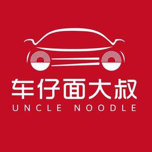 车仔面大叔 头像