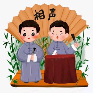 相声逗你乐头像