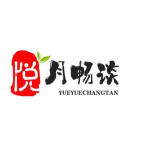 悦月畅谈 头像