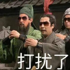 超级二的皮卡丘 头像