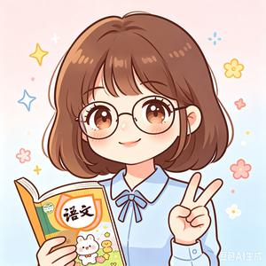 墨弦老师呀 头像