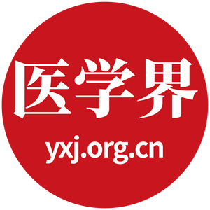 医学界 头像