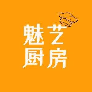 魅艺厨房头像