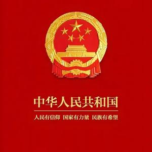 林间轻松写生 头像