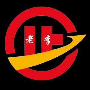 老李企管说 头像