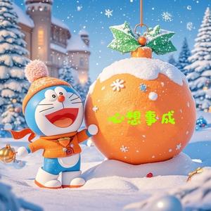 小羊爱吃蟹 头像