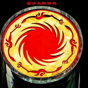 巴蜀君 头像