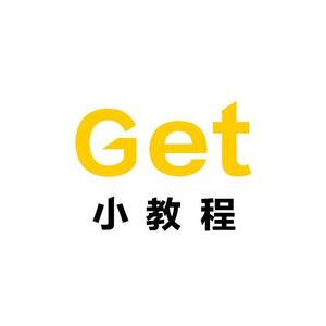 Get小教程头像