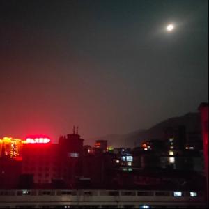 为这为那
