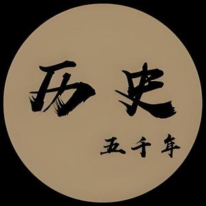 不渡 头像