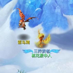 阿Q浅谈梦幻 头像