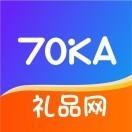 70KA礼品网 头像