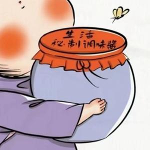 乘风破浪的奶茶iO 头像