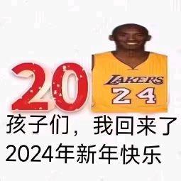 劳达头像