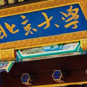 卜老师说体育英语