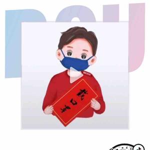 追随心路99 头像