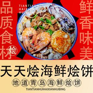 清茶淡话晨曦 头像