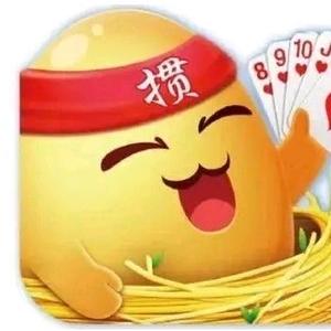 掼蛋侠影头像