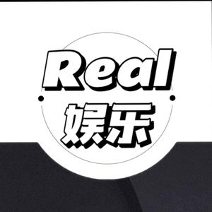 Real娱乐头像