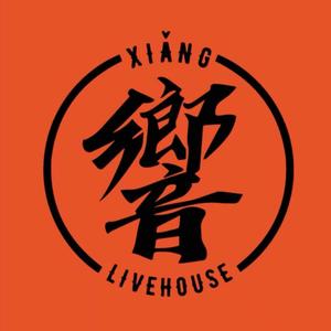 響Livehouse 头像