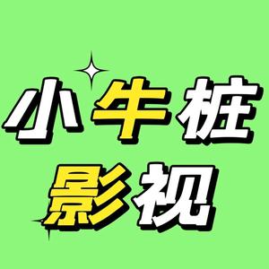 优雅西瓜0n6 头像