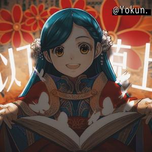 小伊说房「渝北租房/售房」 头像