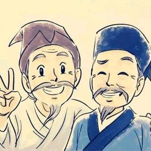 娱乐张三疯 头像