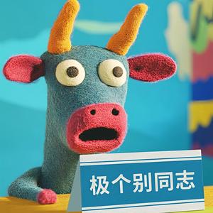 美国教育现状：信任危机与多元挑战下的转型之路 - 今日头条