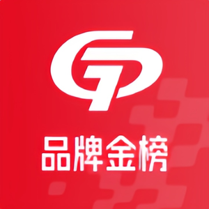 金榜 头像