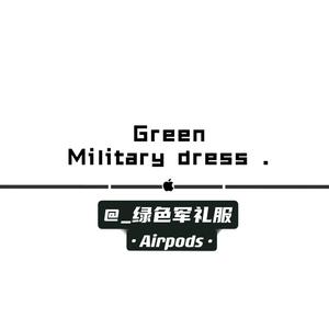 绿色军礼服 头像