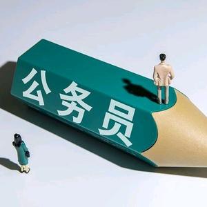 大头聊体制 头像