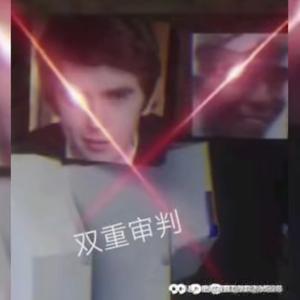 小型游戏主播 头像