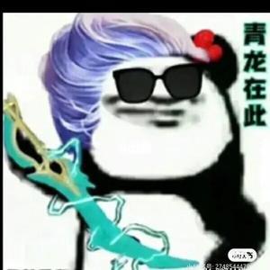 用户7726210176329 头像