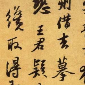 大王爱读书 头像