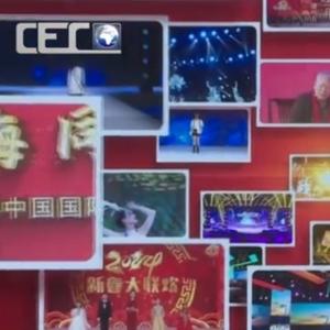 国际教育 头像