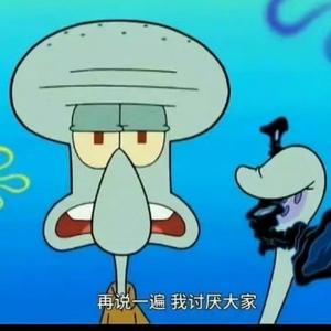 低头种田抬头唱歌 头像