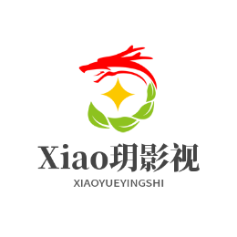 Xiao玥影视头像