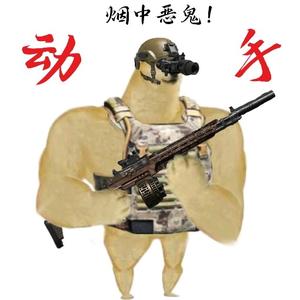 散兵突围头像