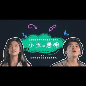 鹿鸣君 头像