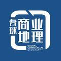 吾球商业地理 头像