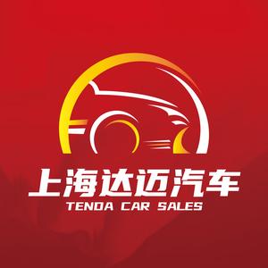 上海达迈商务车 头像