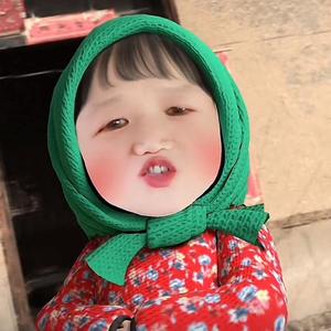 让一切随风5G 头像