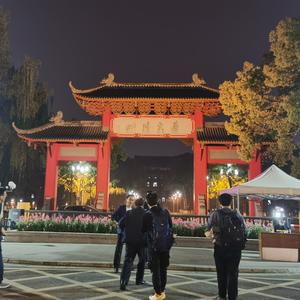 科技创新DIY