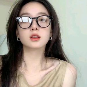 雾中欣喜赏松柏 头像