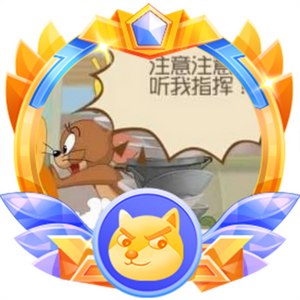 是小熙熙呀 头像