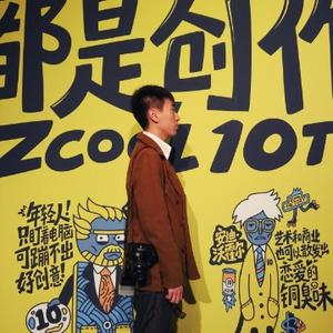 快乐的小透明 头像