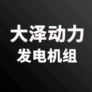 上海欧鲍实业有限公司 头像