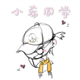 douyin小希同学 头像