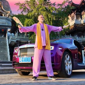 玄門陳炫均 头像